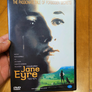 DVD) 제인에어 Jane Eyre