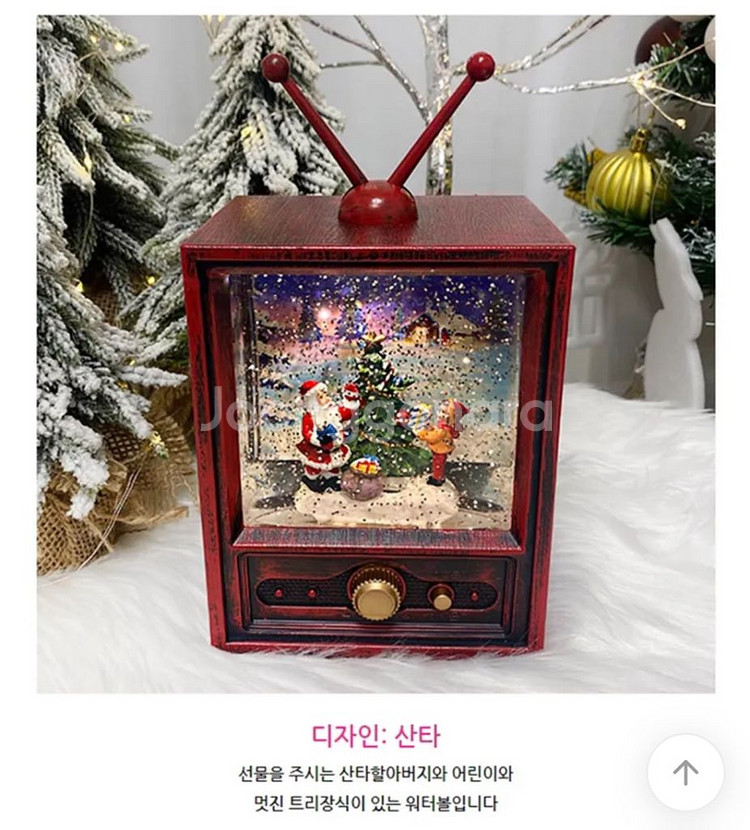 (새상품)크리스마스 감성 오르골 무드등 조명 스탠드 판--1
