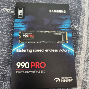 삼성 990 Pro 2tb 국내정발 미개봉