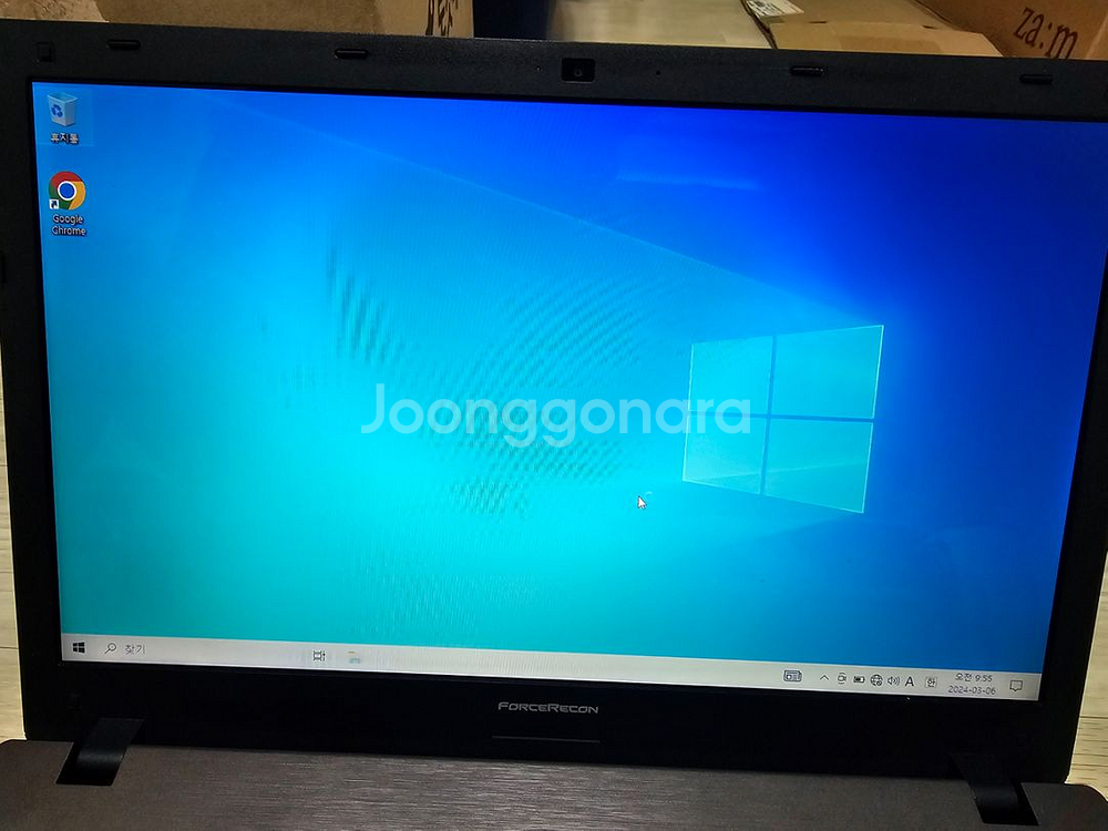 한성노트북--1