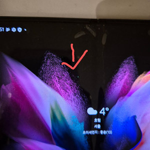 폴드3 256기가 해지폰 팝니다