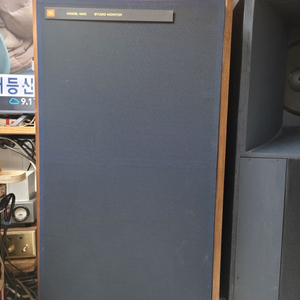 JBL4343