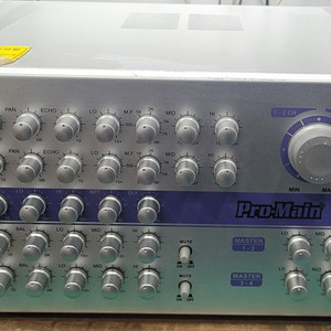 Pro-Main MA-607 II 4채널 앰프