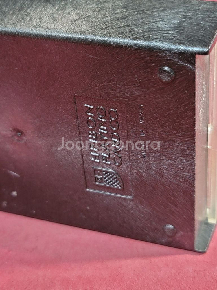 일본 헤이본 보드게임 트럼프--3