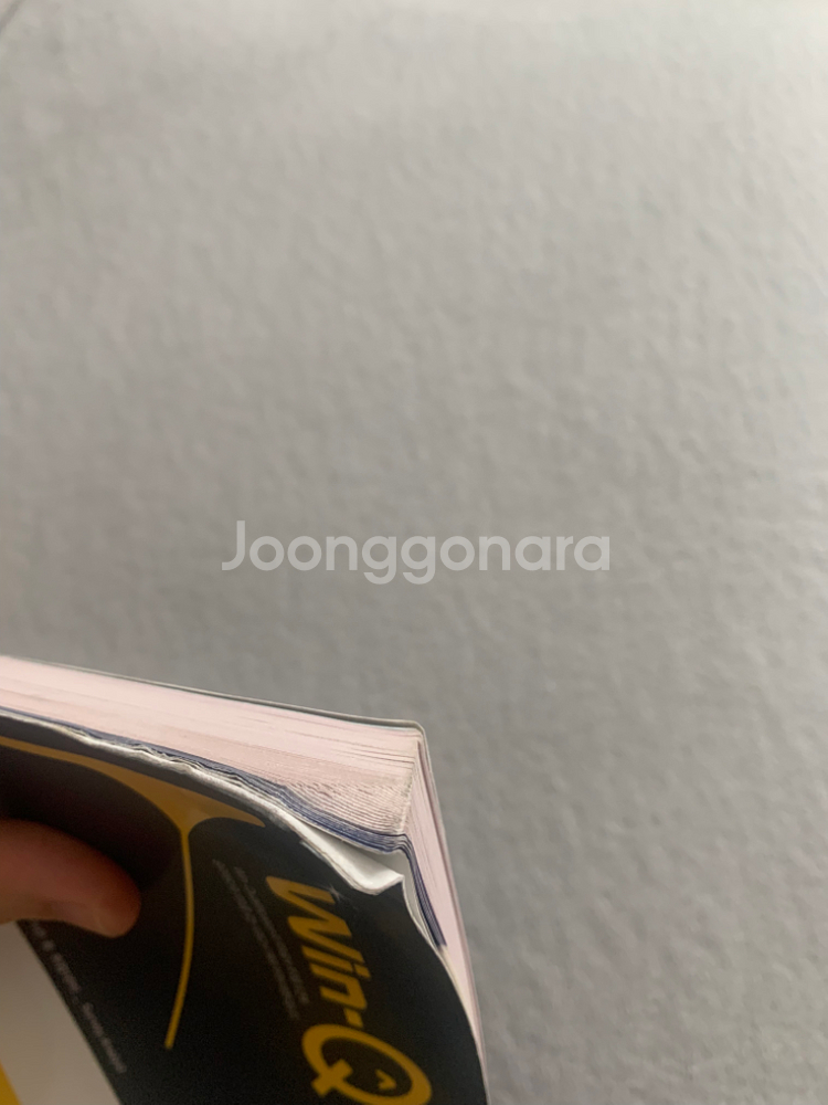 사회조사분석사 2급 필기 단기합격 + ecs101계산기--2