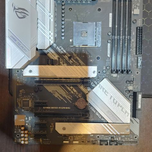 ASUS strix B550 -A gaming