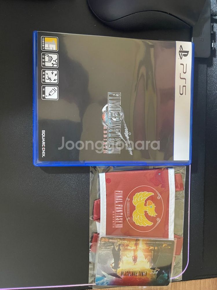 Ps5 파이널판타지7 리버스--0