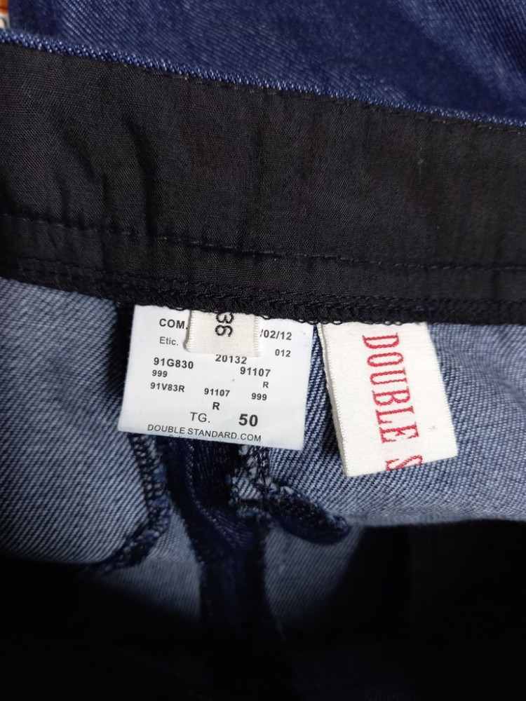 새 더블스텐다드 하이웨스트 데님 부츠컷 팬츠 44--6