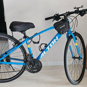 알톤-입문용 700C 21단 자전거(블루/27.5인치)