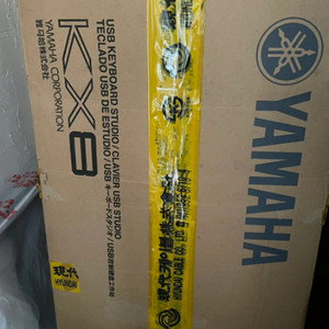 야마하 kx-8 마스터키보드