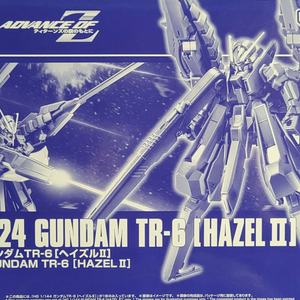 HGUC 건담 TR-6 Hazel 2 팝니다