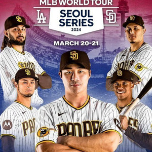 mlb 개막전 원가양도