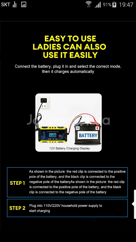 12v 지능형 펄스 배터리 충전기 오토바이 차 복원--7