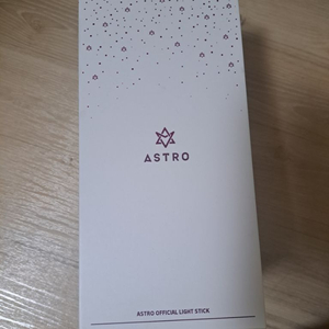 아스트로 응원봉