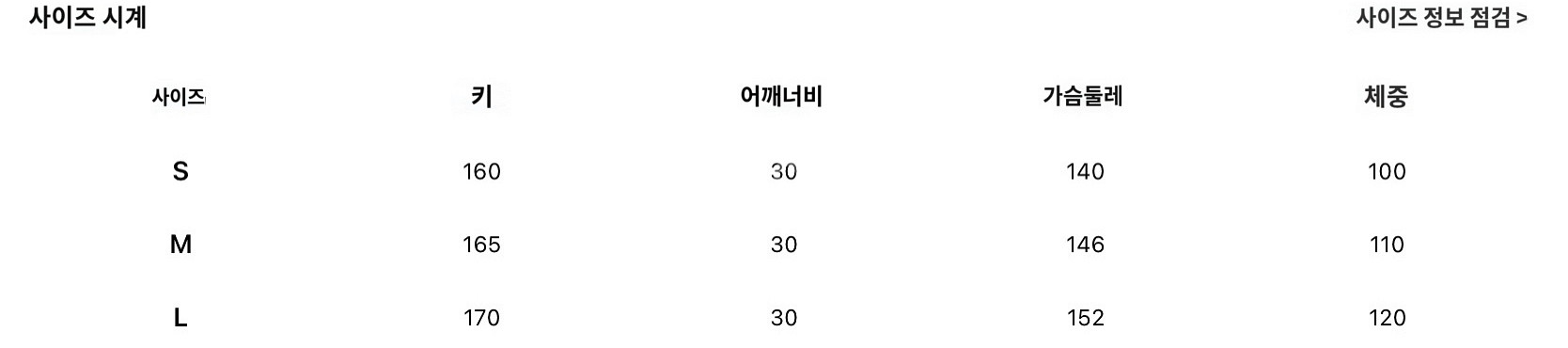 티셔츠--2