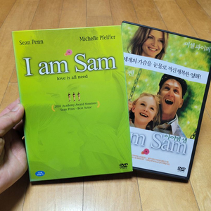 영화 DVD) 아이엠샘 I am Sam