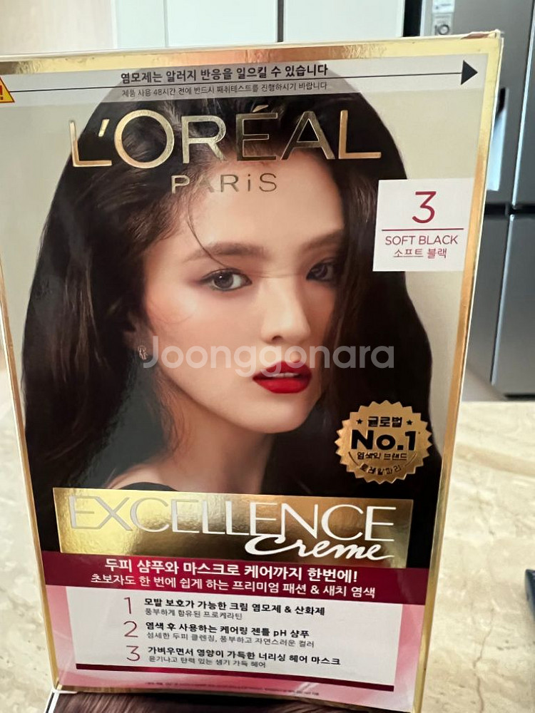 (새상품) 로레알 엑셀랑스 4호 4개 3호 1개--4
