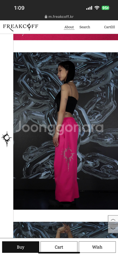 coff 핑크 트레이닝 바지--4