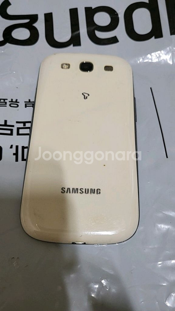 옛날 폰 (작동여부 모릅니다)--3