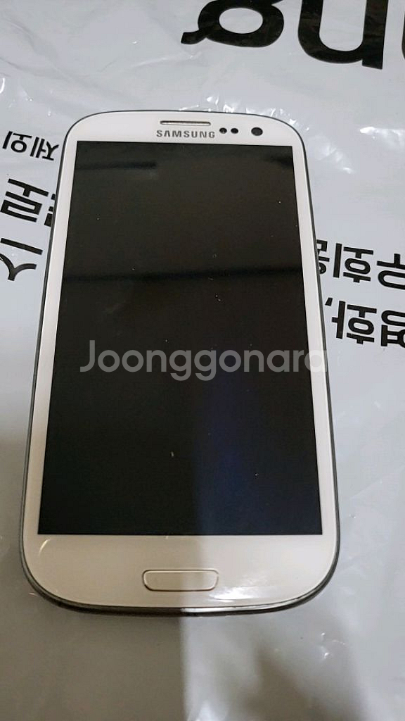옛날 폰 (작동여부 모릅니다)--1