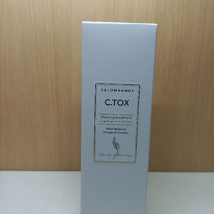 살롱핸즈 씨톡스 블래싱 트리트먼트 200ml