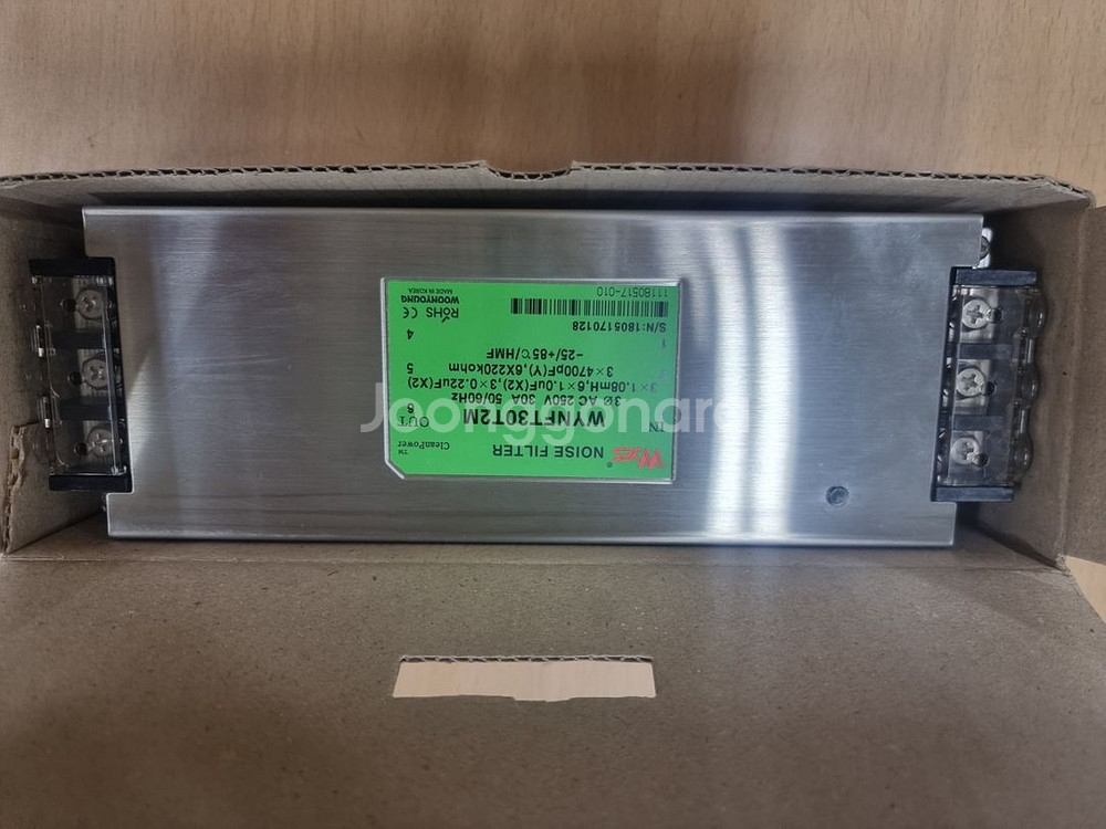 WYNFT30T2M 고감쇄형--0