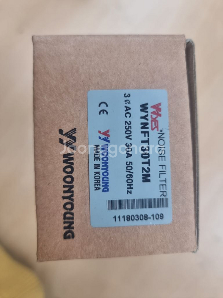 WYNFT30T2M 고감쇄형--1