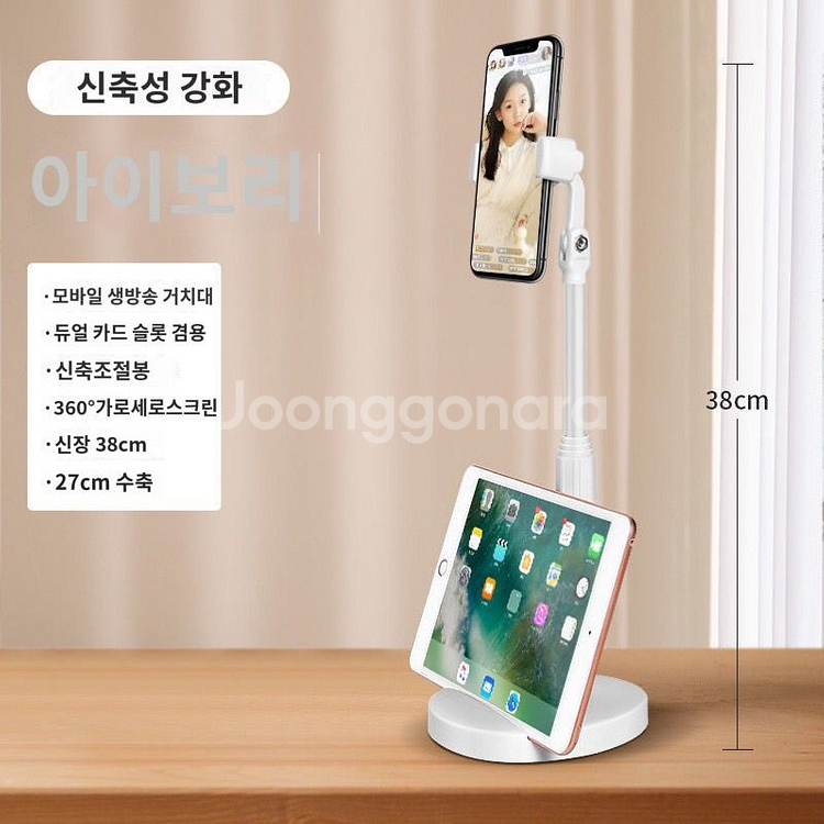 부평동379-52 무한레뷰 (택배시3000)3만이상무료--1