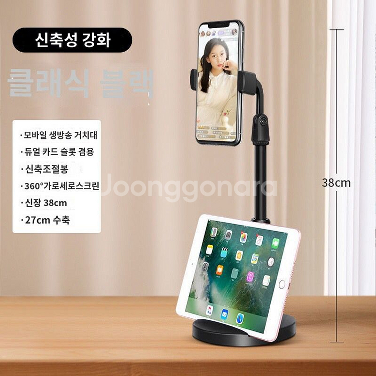 부평동379-52 무한레뷰 (택배시3000)3만이상무료--2