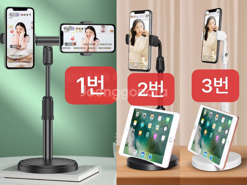 부평동379-52 무한레뷰 (택배시3000)3만이상무료--3