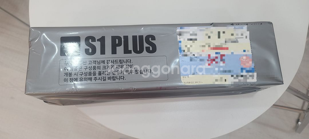 아즈나 스마트폰 삼각대 거치대 미개봉 미사용 유튜브--1