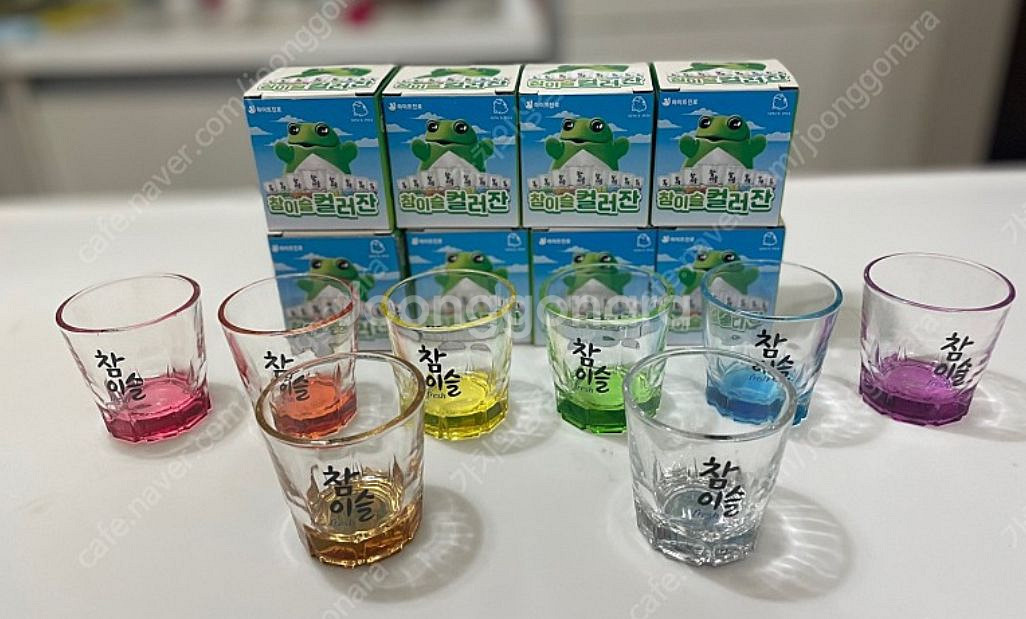 참이슬 컬러잔 소주잔 판매합니다.--3