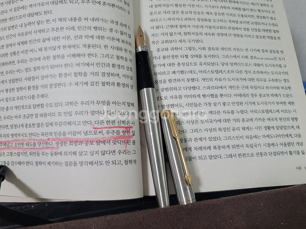 파카 75 만년필 - 14K 금촉, EF, 미국산--2
