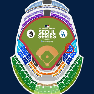 MLB 2차전 LA다저스 vs SD파드리스 내야 2연