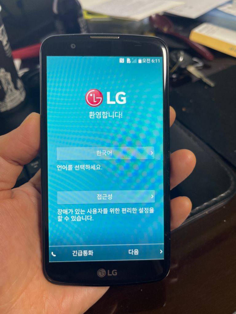 구형폰 lg k10