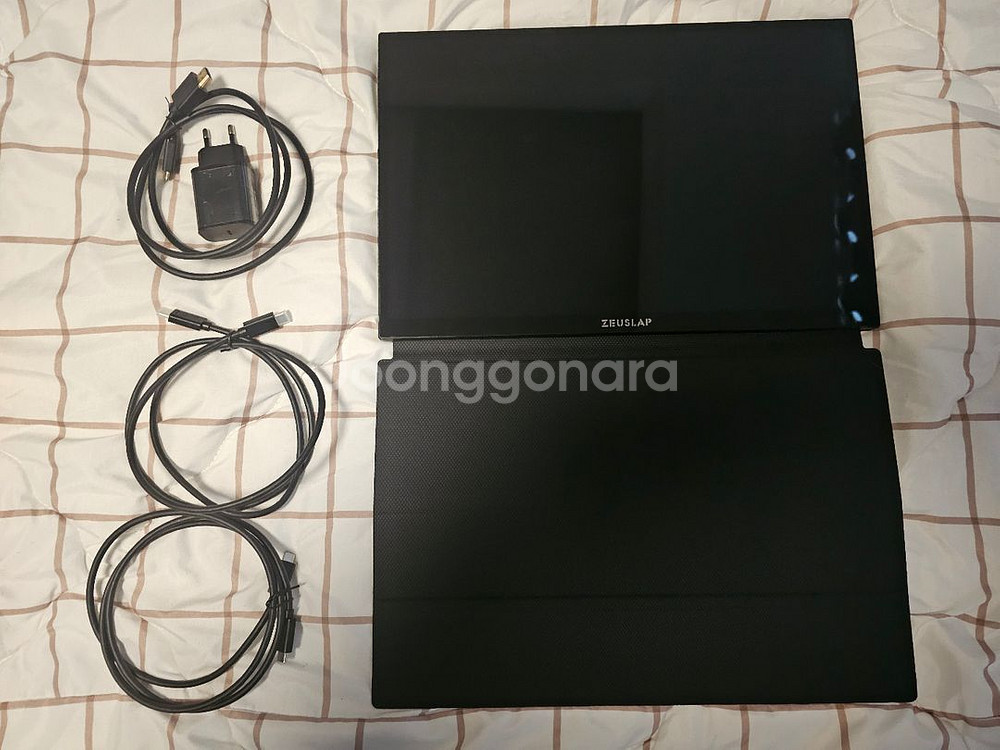 제우스 z16p pro max 팔아요 13만원--0