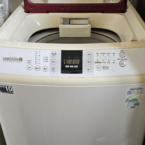 삼성 통돌이 세탁기