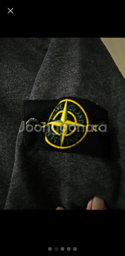 스톤아일랜드 패치후드티 차콜 L 새상품--1