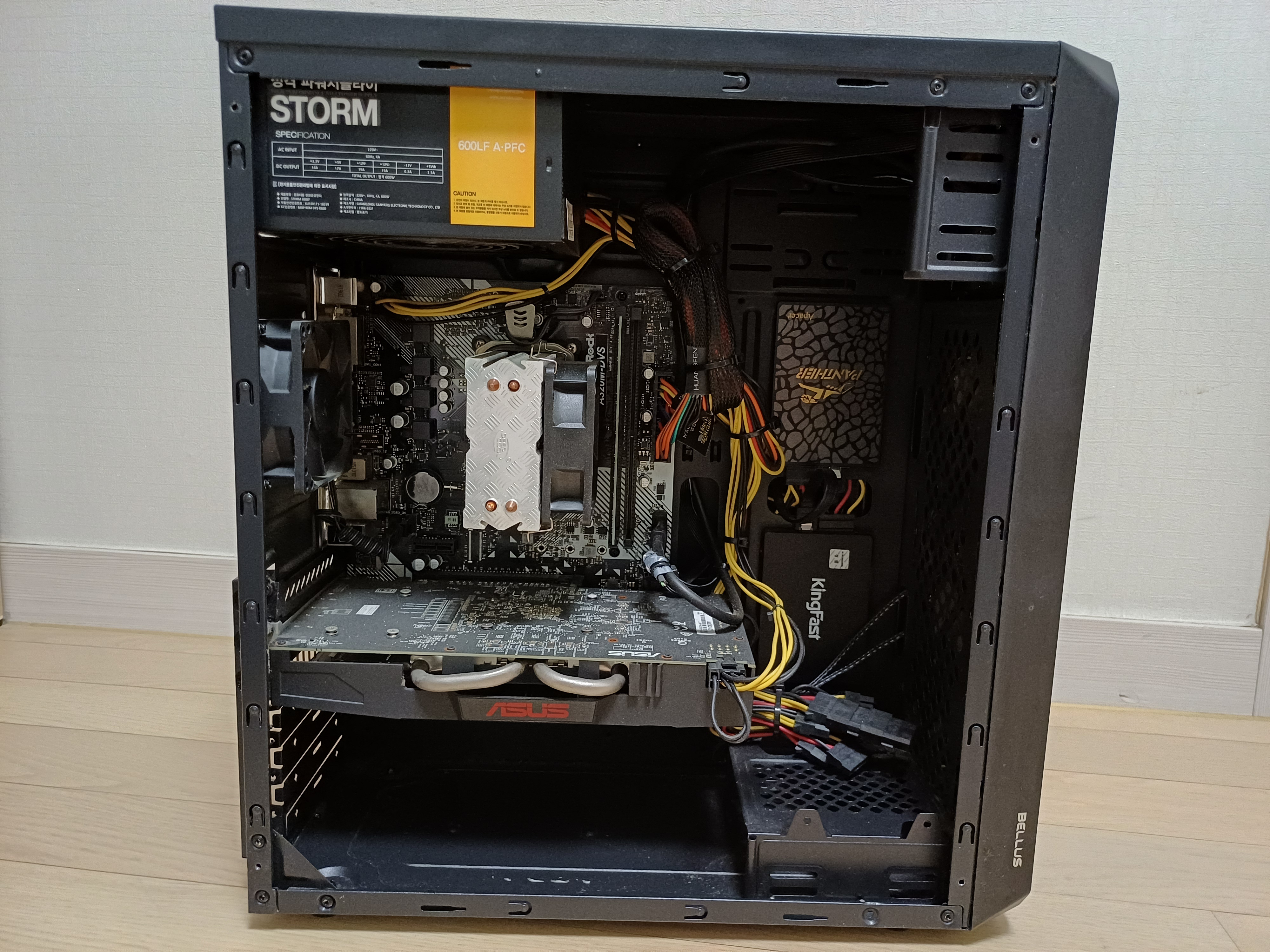 컴퓨터 PC 본체 + 24인치 모니터 싸게 팝니다--3