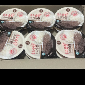 즉석밥 210g X 36개 2만9천원