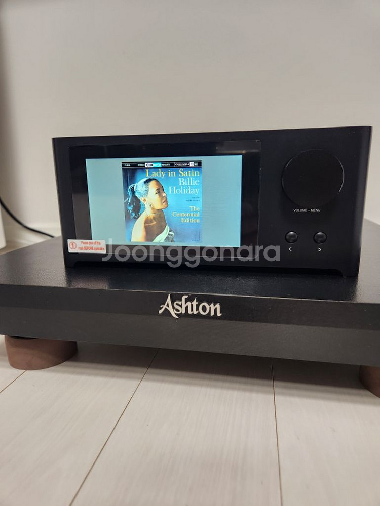NAD C700--1