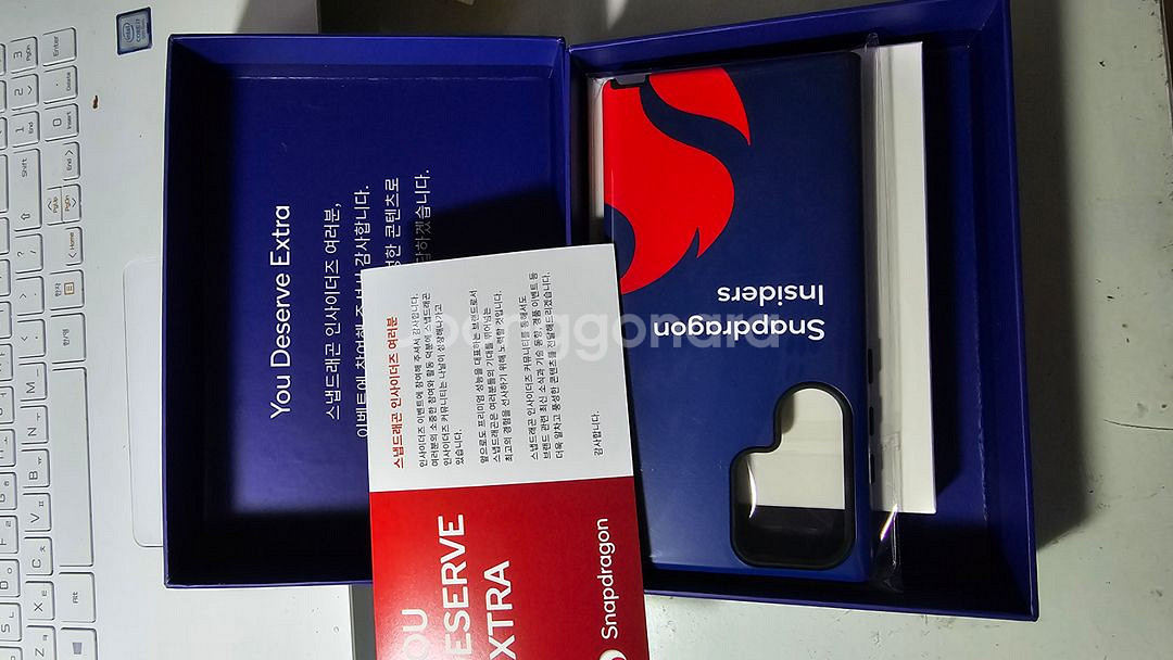 S23울트라 스냅드래곤 인사이더스 굿즈--2