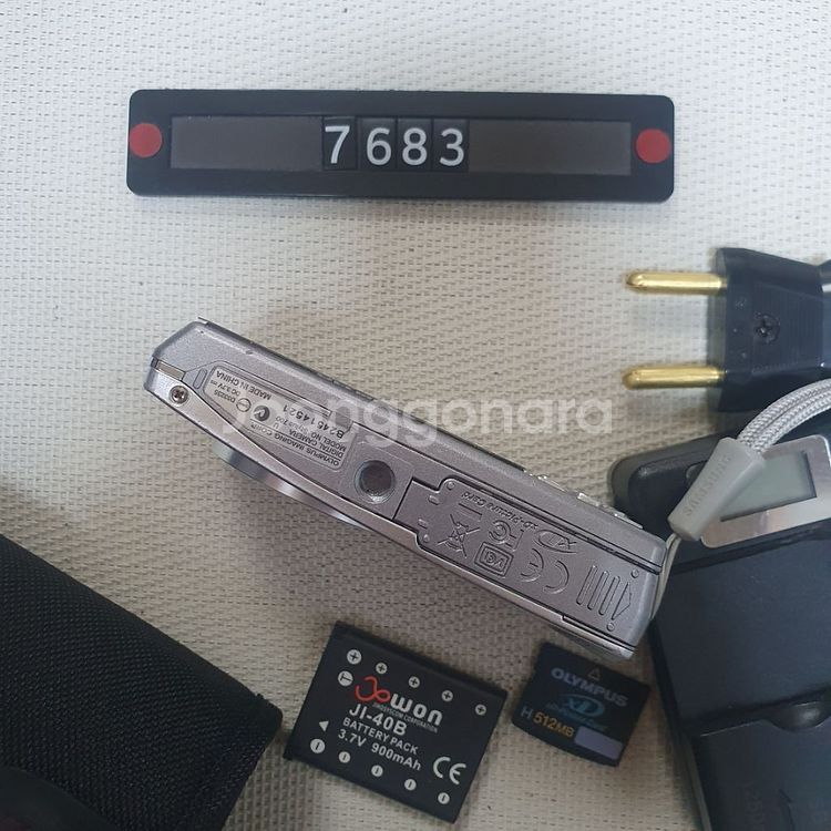 올림푸스 스타일러스 700 디지털카메라--4