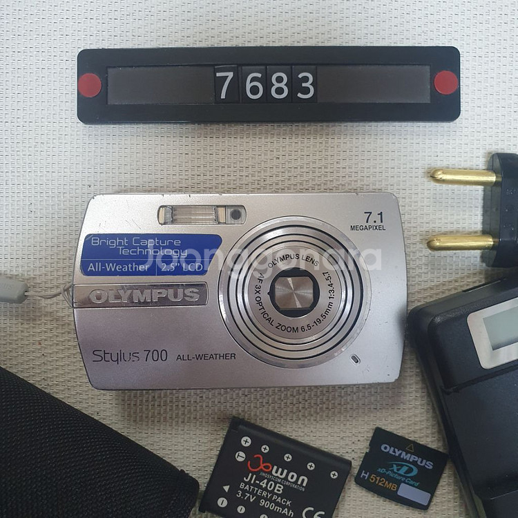 올림푸스 스타일러스 700 디지털카메라--1