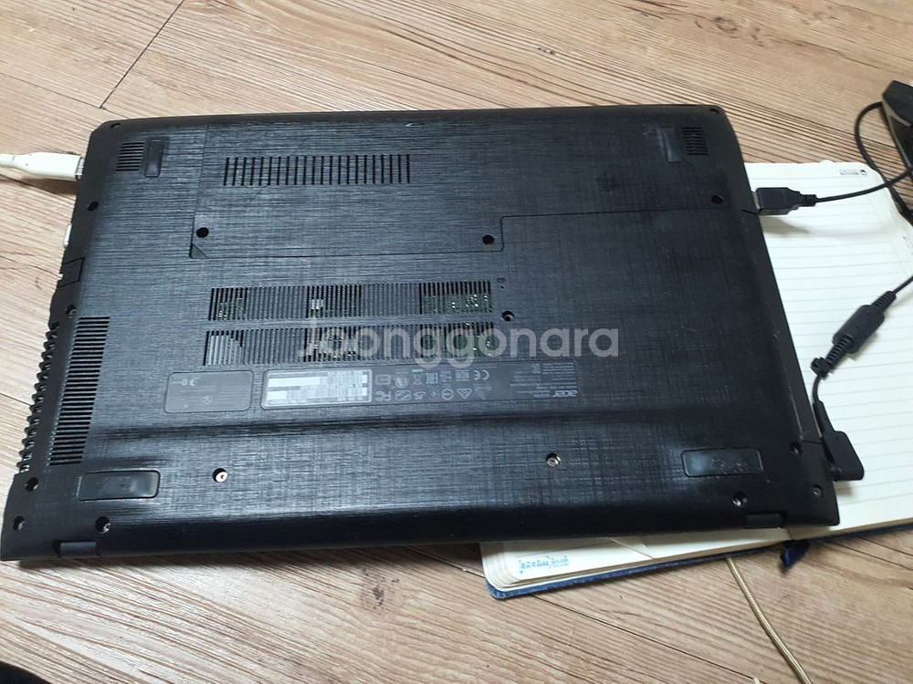 acer aspire e15 노트북 팔아요--1