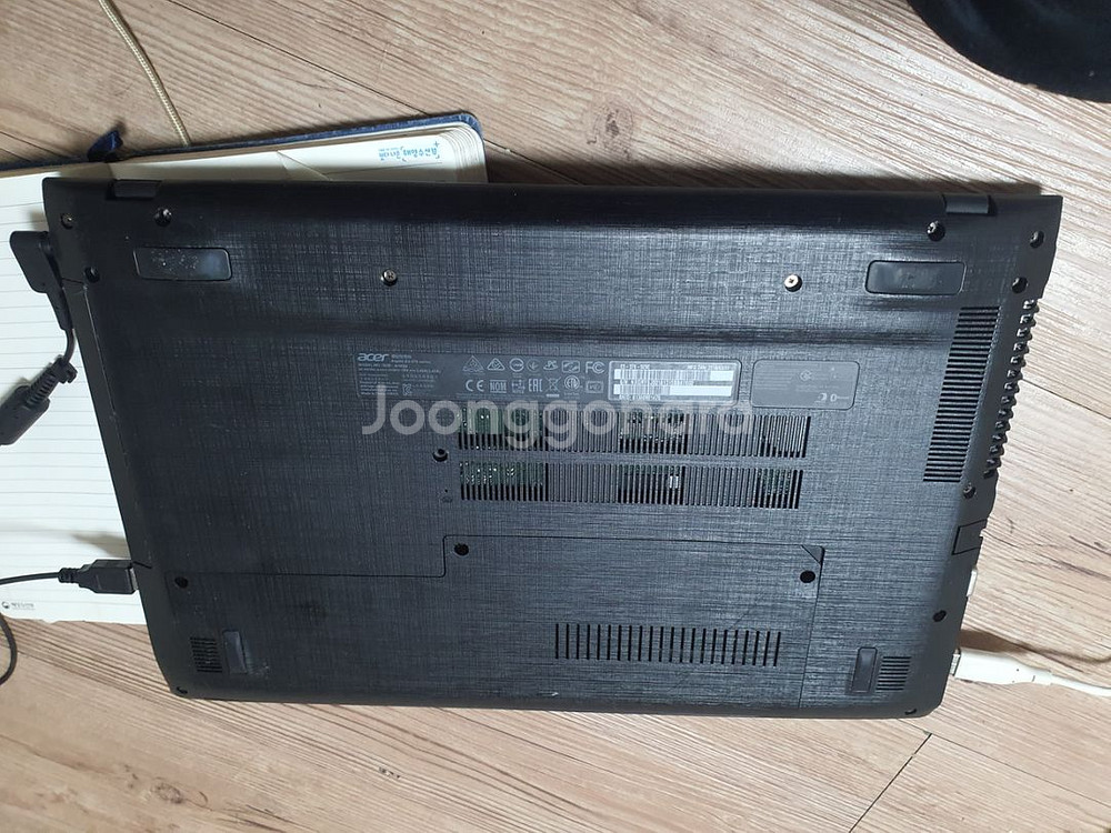 acer aspire e15 노트북 팔아요--2