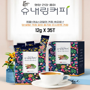 슈내링커피 15g X35T(새상품)