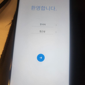 lg q61 판매합니당