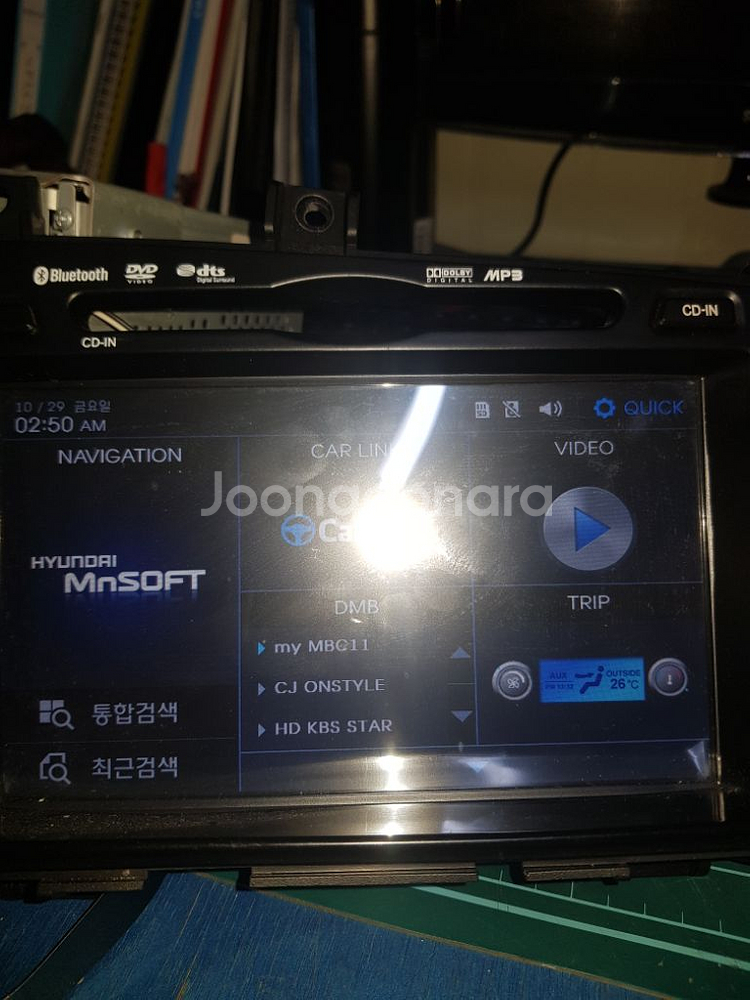K5에 사용하던 폰터스 매립형 네비게이션 판매합니다--1