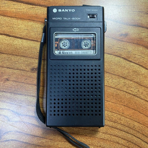 오랜된 Sanyo micro talk